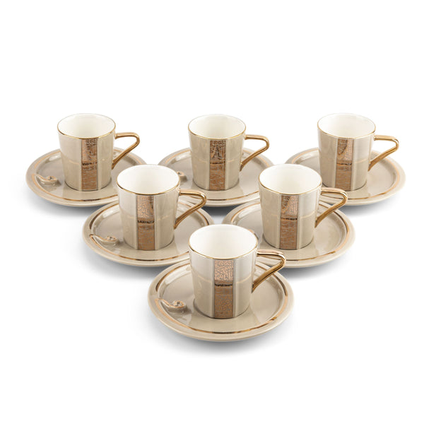 Turkish Coffee Set 12 pcs From Nour - Beige