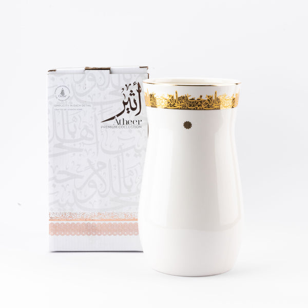 Large Flower Vase From öAther - White + Gold