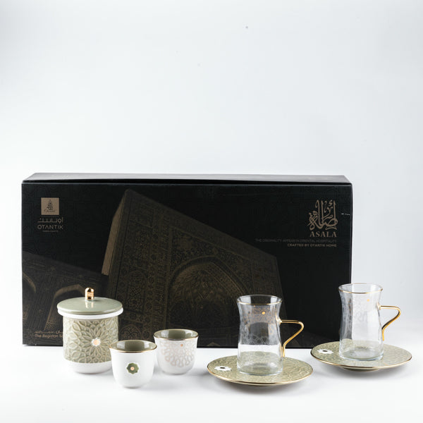 Tea And Arabic Coffee Set 19 pcs From Asalah - Olive + Gold