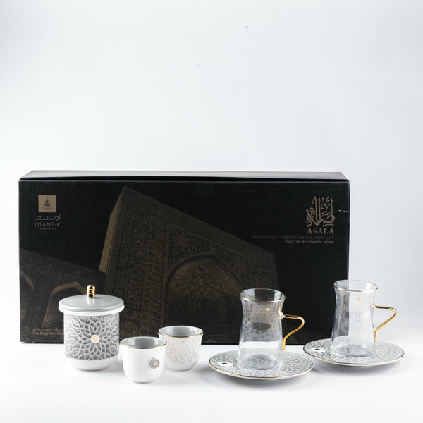 Tea And Arabic Coffee Set 19 pcs From Asalah- Grey + Gold