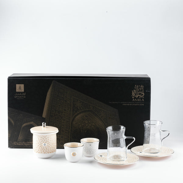 Tea And Arabic Coffee Set 19 pcs From Asalah - Creamy + Silver