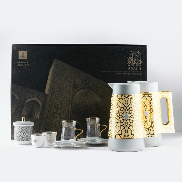 Full Hospitality Set 21 pcs From Asalah - Grey + Gold