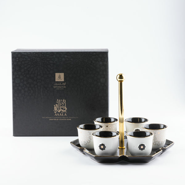 Luxury Arabic Coffee Set With Stand From Asalah - Black