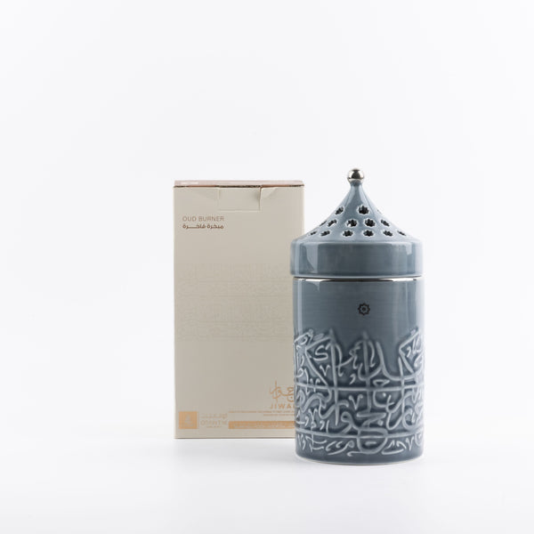 Porcelain Incense Burner From Jiwar -  Haze Blue + Silver