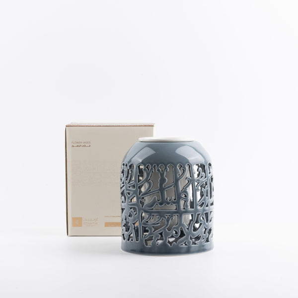 Flower Vase - S From Jiwar -  Haze Blue + Silver