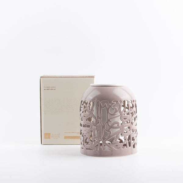 Flower Vase - S From Jiwar -  Purple + Gold