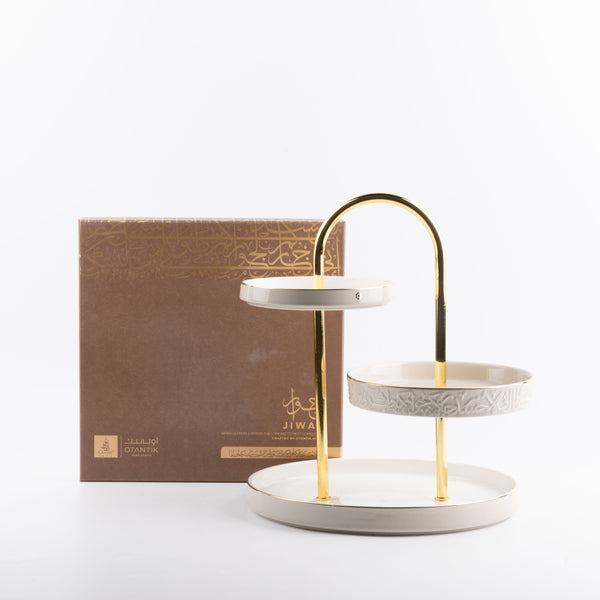 3 Layer Stand From Jiwar - Beige + Gold