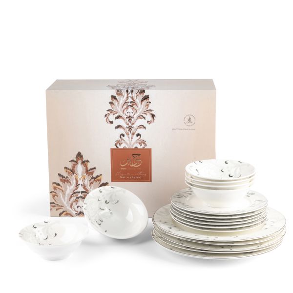 Dinner Set 18pcs From Harir - Grey