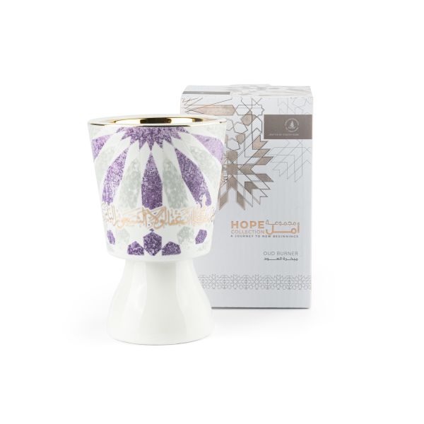 Incense Burners From Amal - Purple