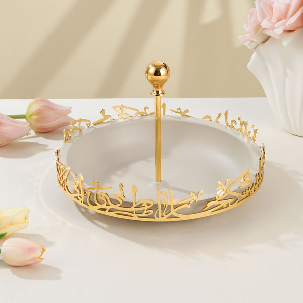 Sweet Serving Tray - M From Jiwar - Beige + Gold