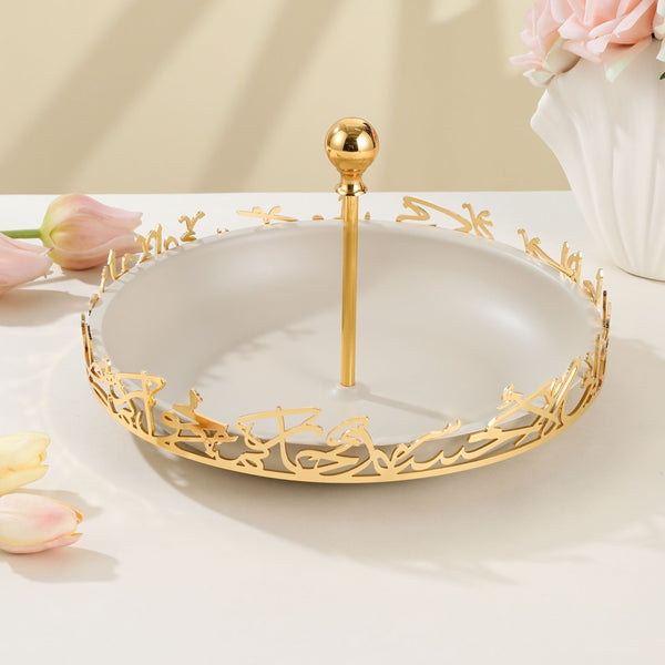 Sweet Serving Tray -L From Jiwar - Beige + Gold