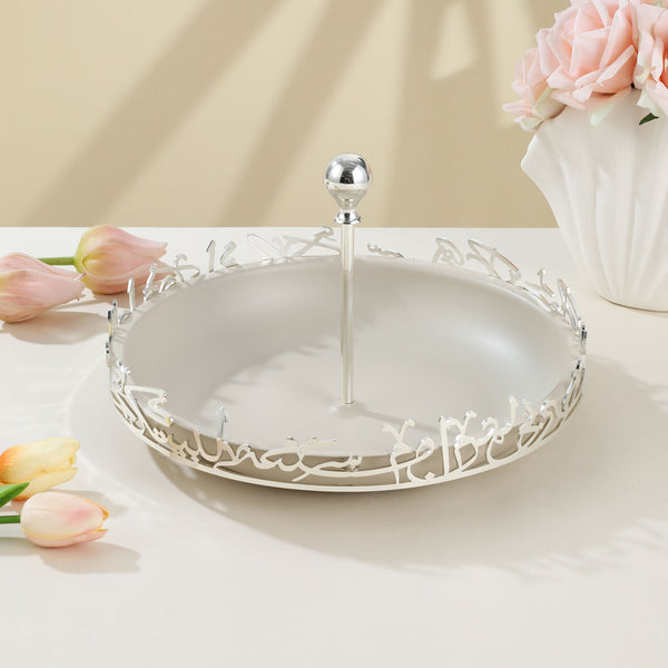 Sweet Serving Tray -L From Jiwar -  Beige + Silver