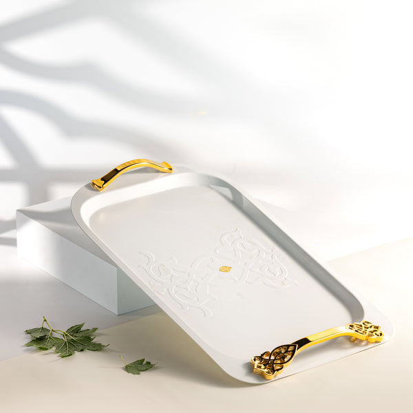 صينية تقديم من نقش -  أبيض و ذهبي