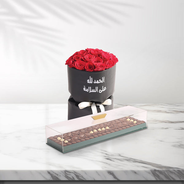 A package of flowers and chocolates