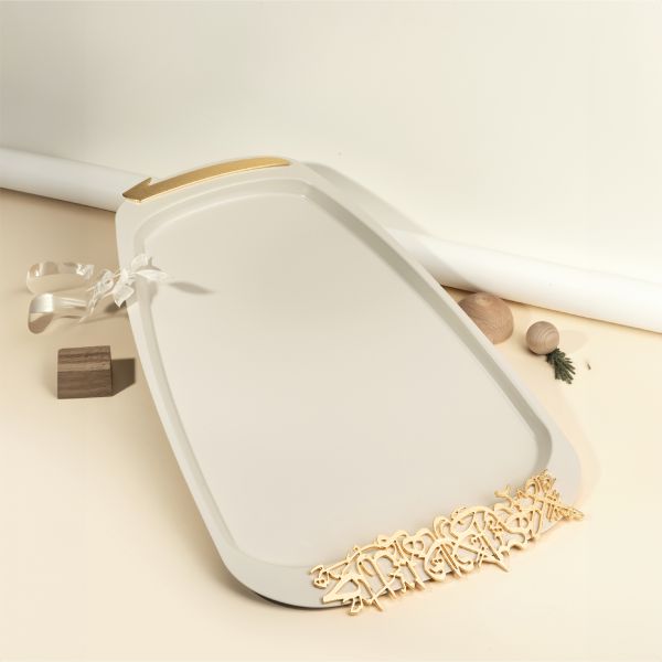 Serving Tray From Diwan -  Beige
