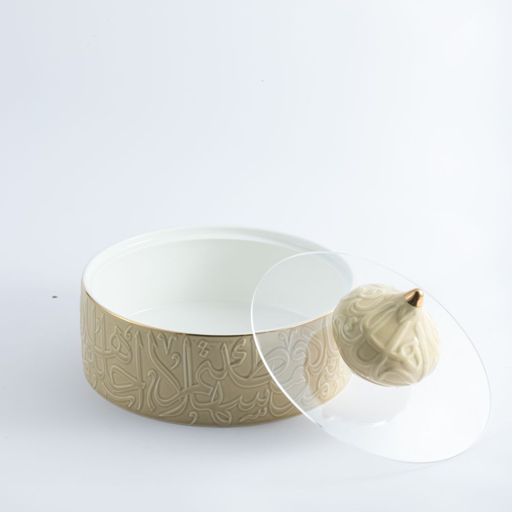 Large Acrylic Date Bowl From Diwan -  Ivory