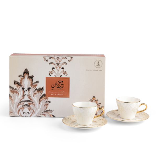 Turkish  Coffee Set 12Pcs From Harir - Beige