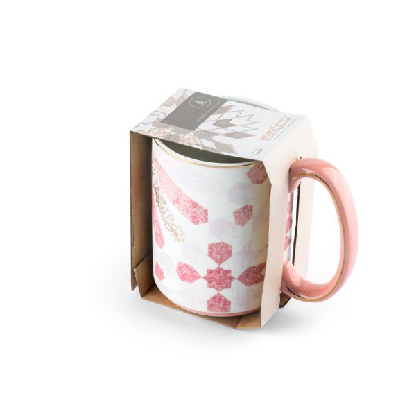 Singel Mug From Amal - Pink