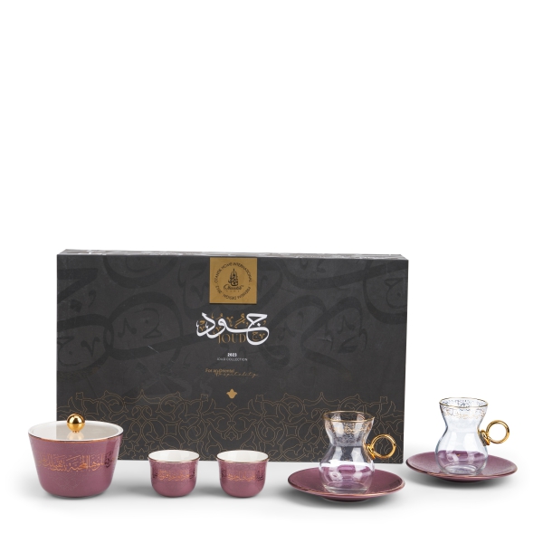 Tea And Arabic Coffee Set 19Pcs From Joud - Purple