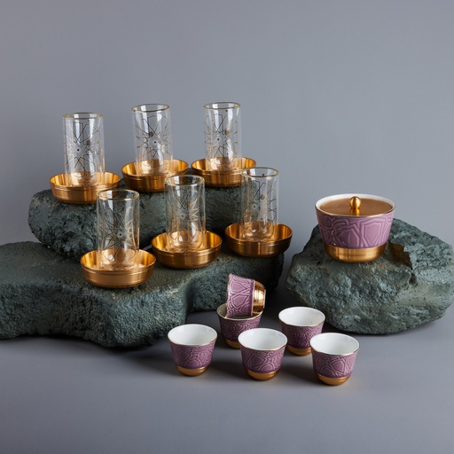 [AM1060] Tea And Arabic Coffee Set 19Pcs From Majlis - Purple