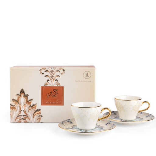 [GY1360] Tea Porcelain Set 12 Pcs From Harir -Blue