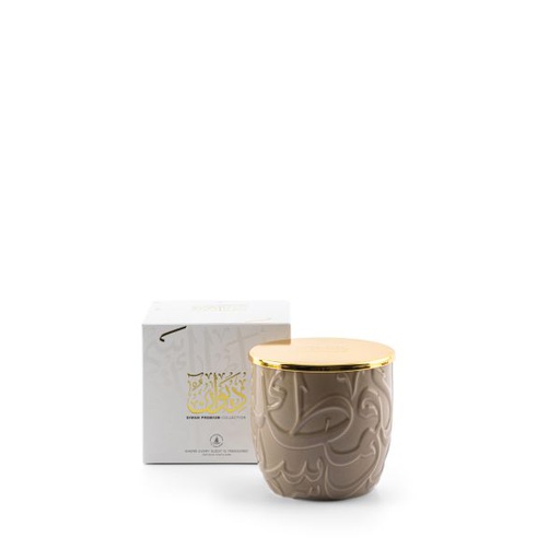 [ET2340] Luxury Scented candle From Diwan -  Coffee