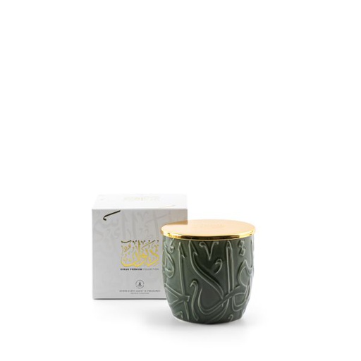 [ET2342] Luxury Scented candle From Diwan -  Green