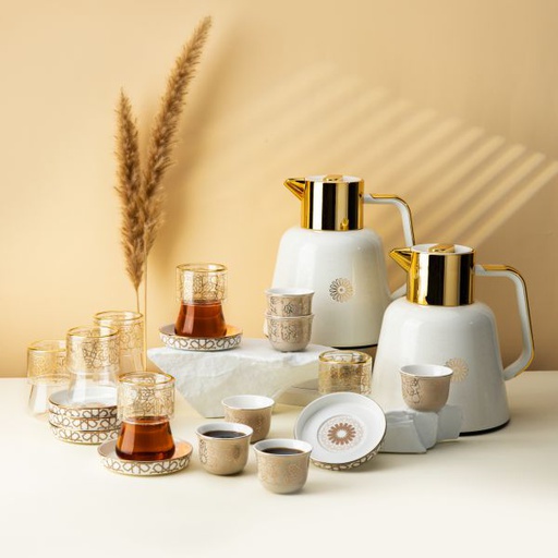 [OT1083] Full Serving Set From Misk Collection - Coffee