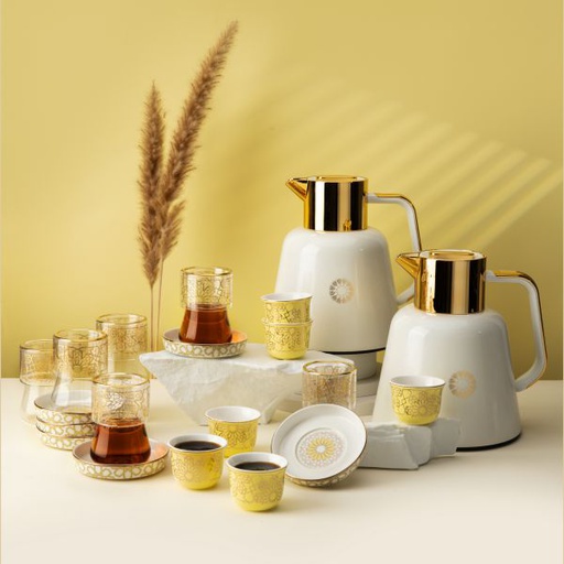 [OT1087] Full Serving Set From Misk Collection - Yellow
