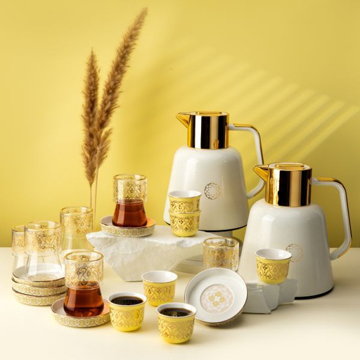 [OT1122] Full Serving Set From Misk Collection - Yellow