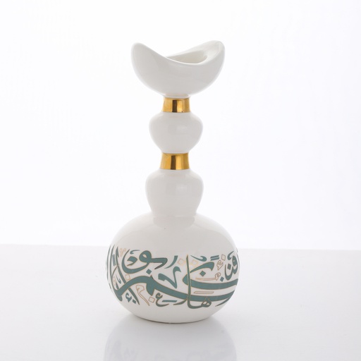 [GY1145] Green - Incense Burners From Café D'Arabia