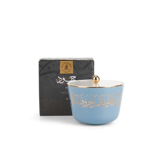 [ET1730] Small Date Bowl From Joud - Blue