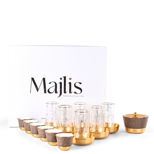 [AM1011] Tea And Arabic Coffee Set 19Pcs From Majlis - Brown